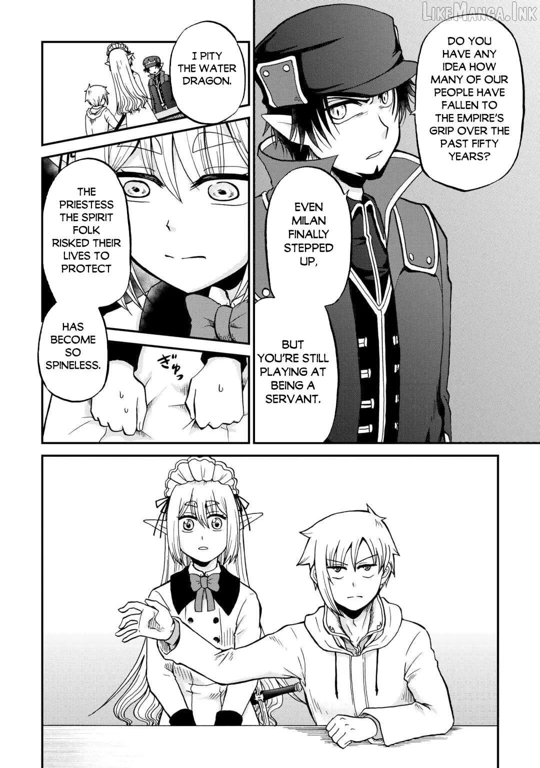 Zensei wa Ken Mikado. Konjou Kuzu Ouji Chapter 58 page 7 - 