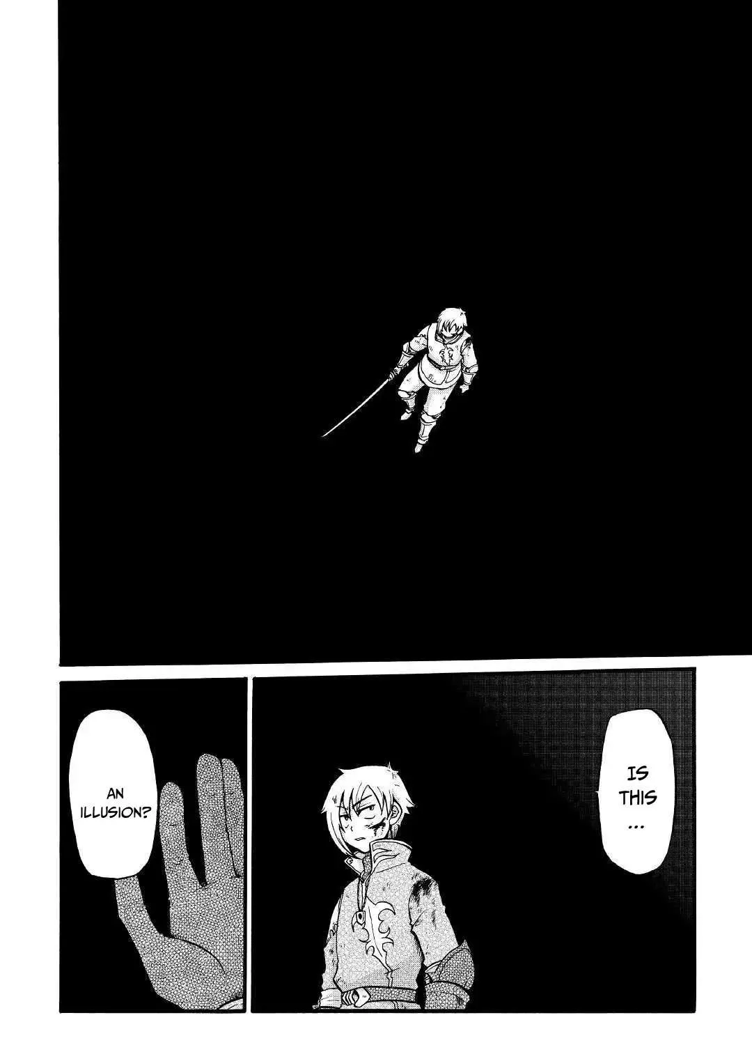 Zensei wa Ken Mikado. Konjou Kuzu Ouji Chapter 6 page 13 - 