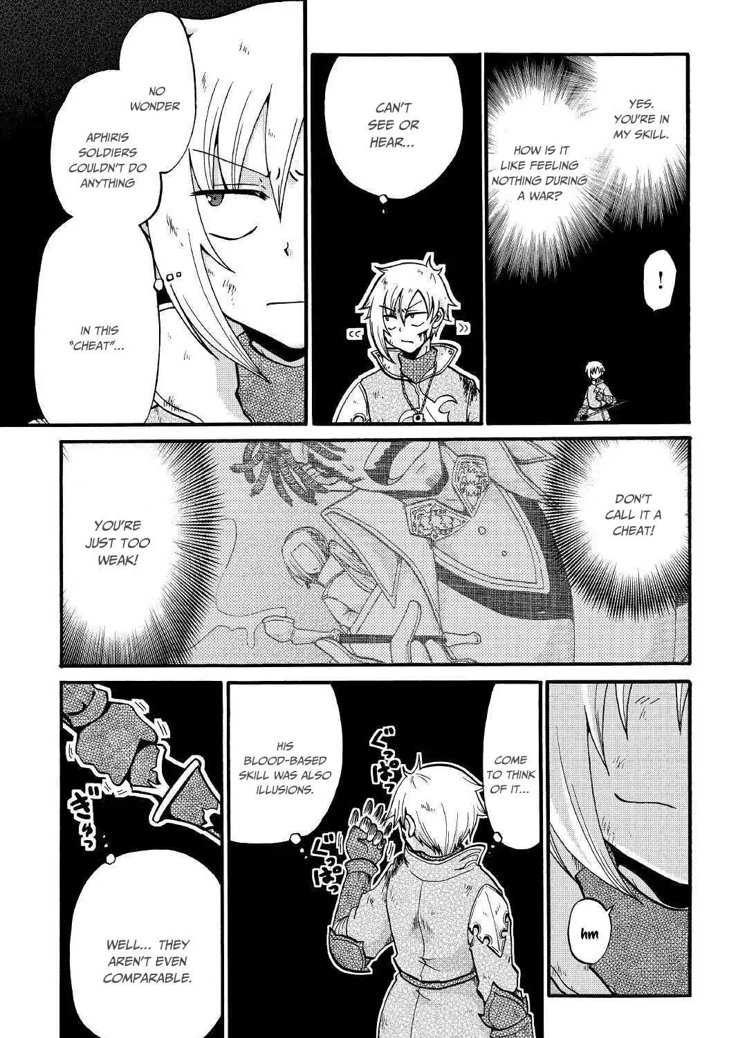 Zensei wa Ken Mikado. Konjou Kuzu Ouji Chapter 6 page 15 - 