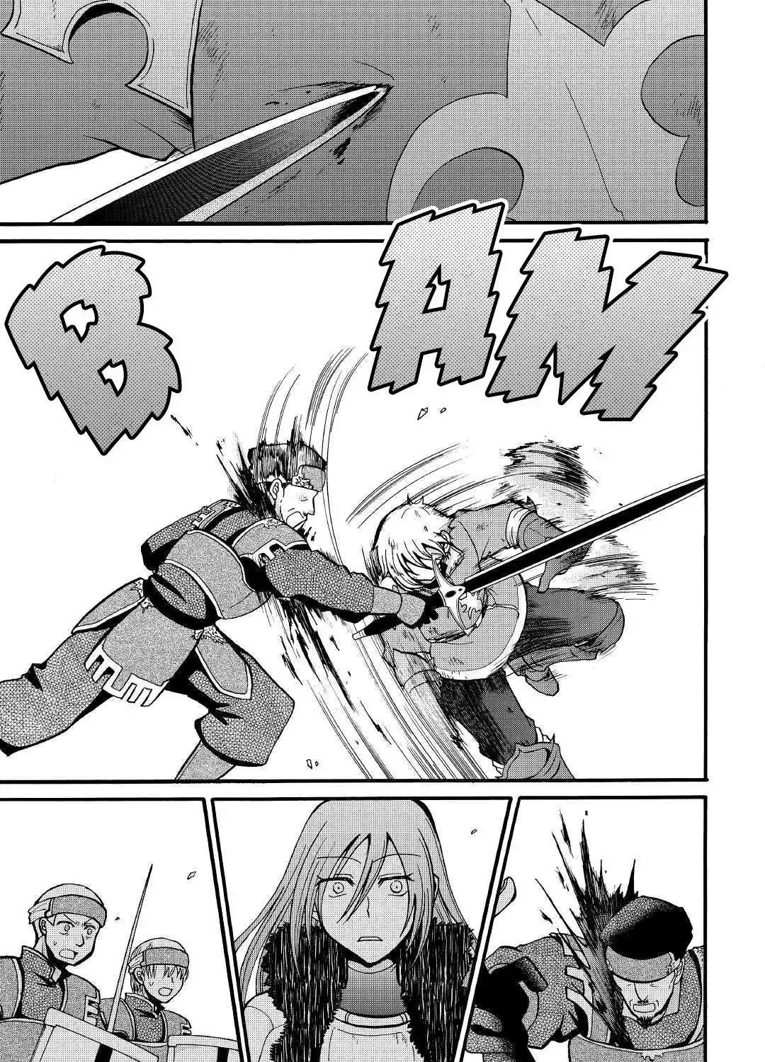 Zensei wa Ken Mikado. Konjou Kuzu Ouji Chapter 6 page 19 - 