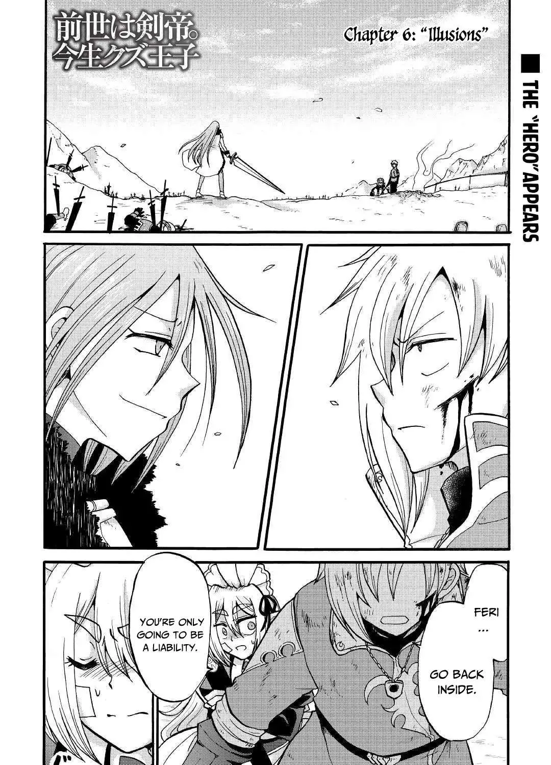 Zensei wa Ken Mikado. Konjou Kuzu Ouji Chapter 6 page 3 - 