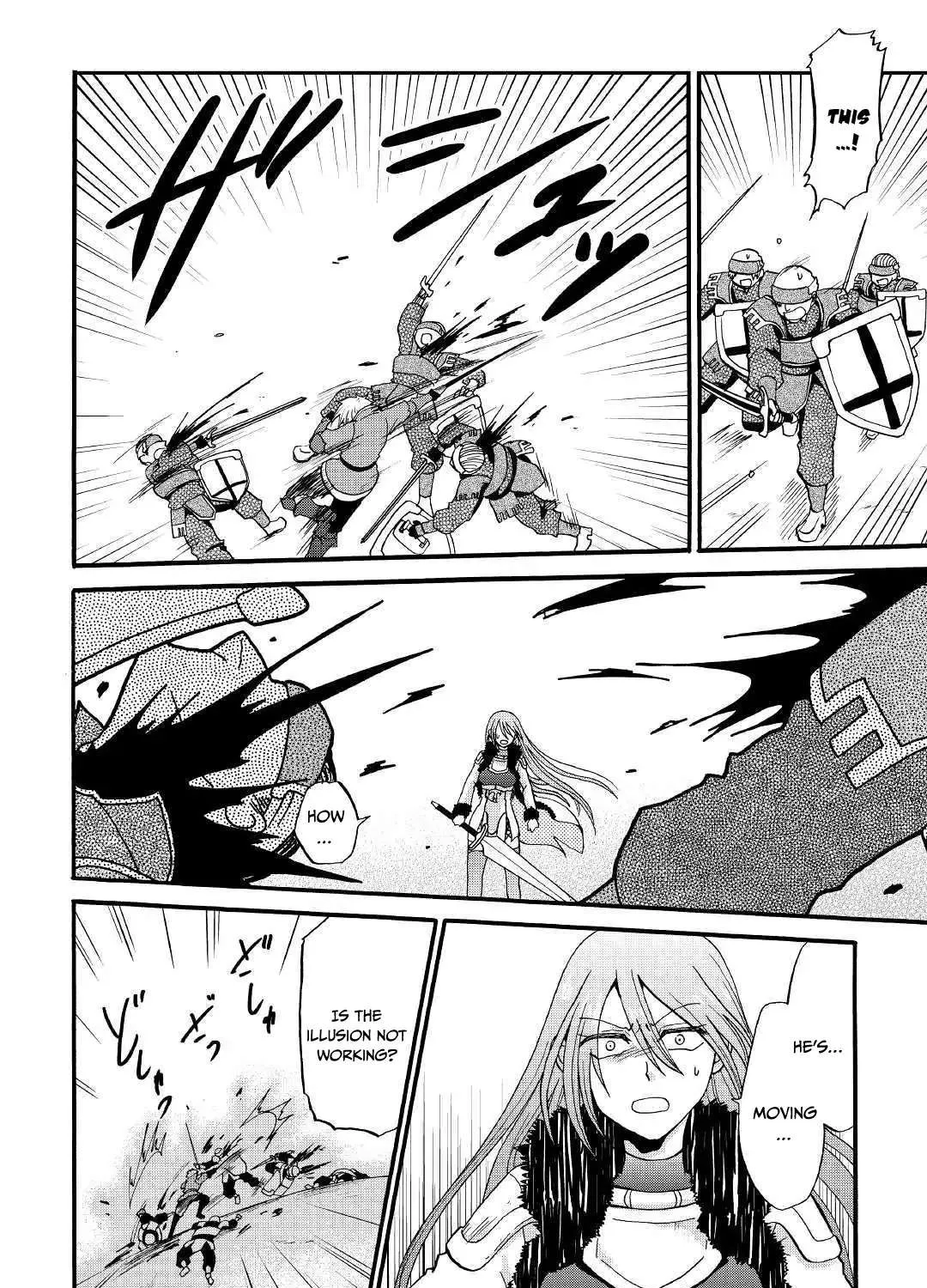 Zensei wa Ken Mikado. Konjou Kuzu Ouji Chapter 6 page 21 - 