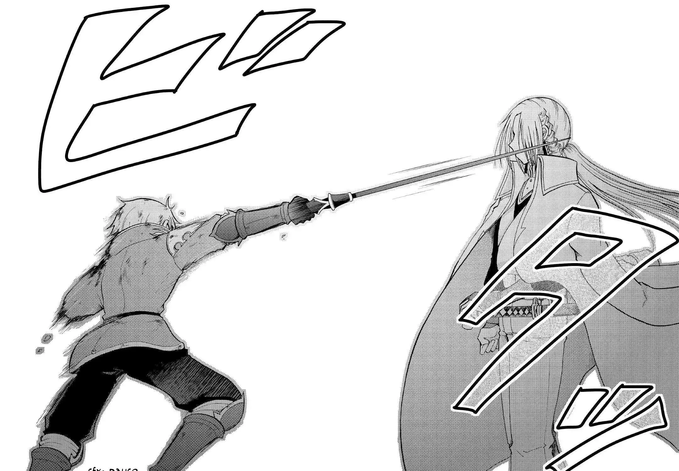 Zensei wa Ken Mikado. Konjou Kuzu Ouji Chapter 6 page 49 - 