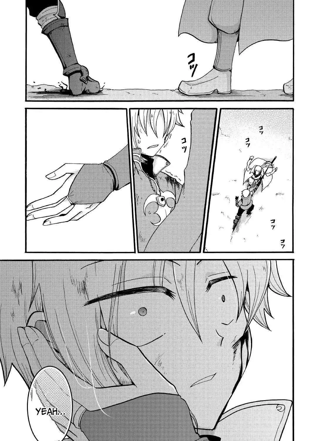 Zensei wa Ken Mikado. Konjou Kuzu Ouji Chapter 6 page 53 - 