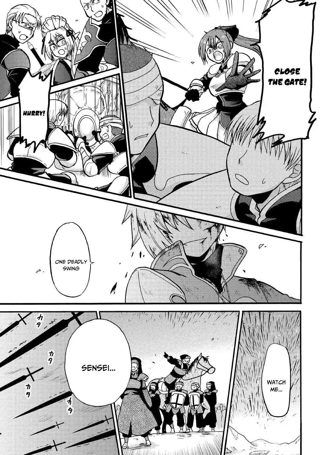 Zensei wa Ken Mikado. Konjou Kuzu Ouji Chapter 7 page 28 - 