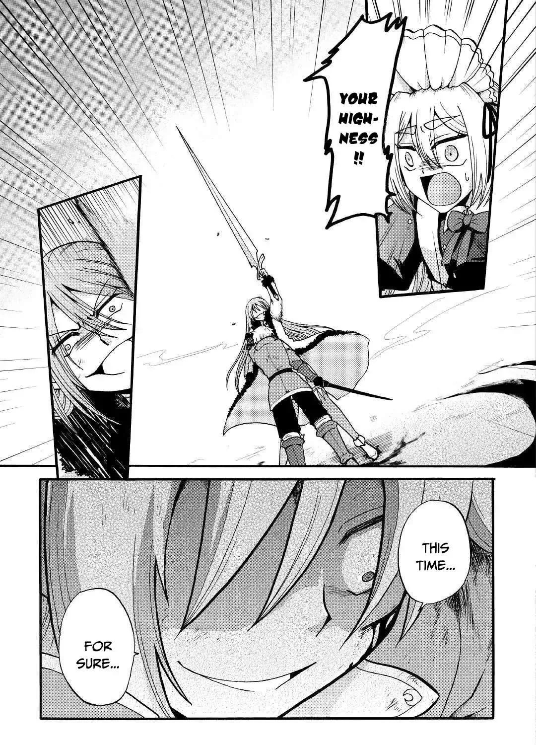 Zensei wa Ken Mikado. Konjou Kuzu Ouji Chapter 7 page 10 - 