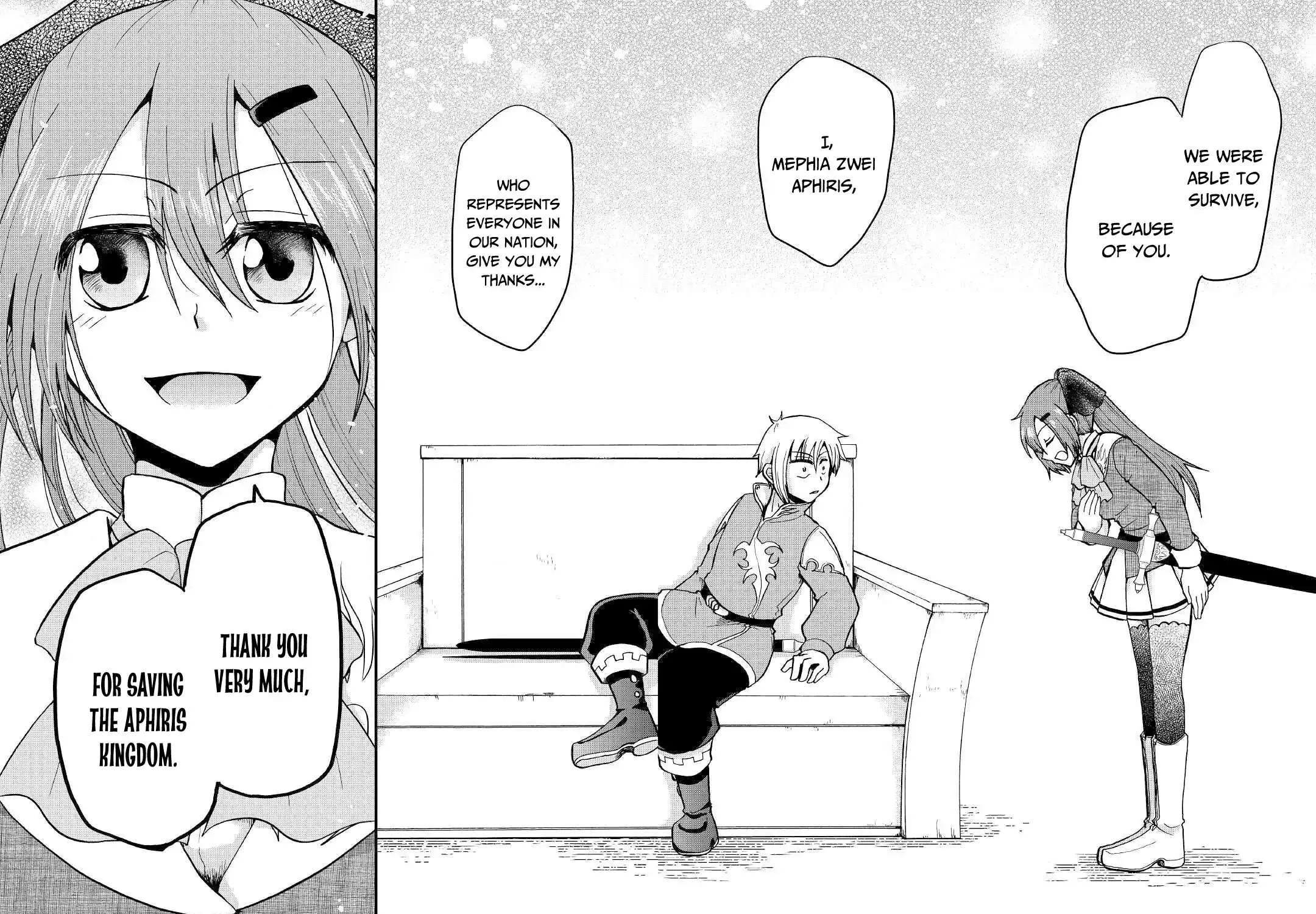 Zensei wa Ken Mikado. Konjou Kuzu Ouji Chapter 8 page 28 - 