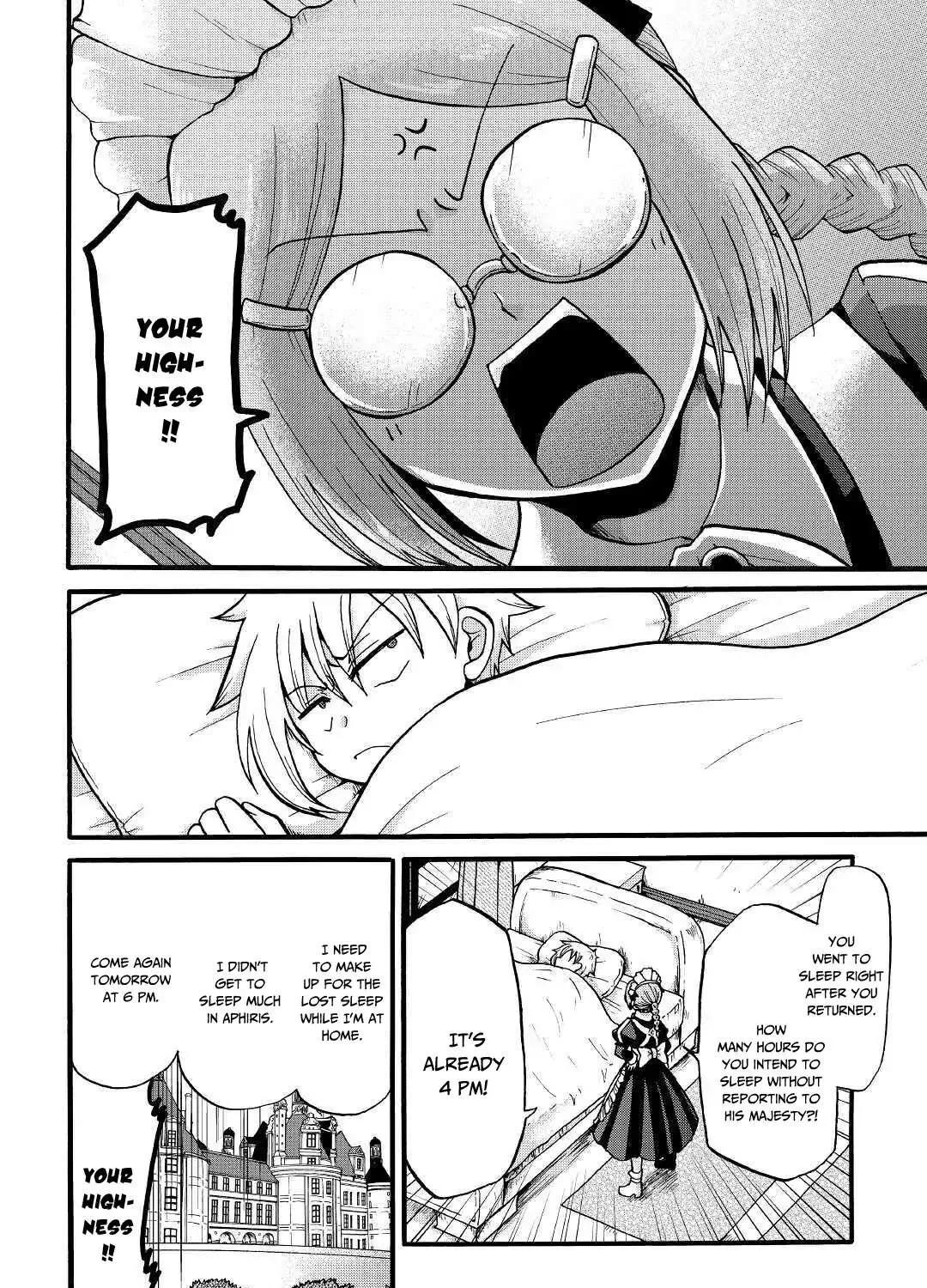 Zensei wa Ken Mikado. Konjou Kuzu Ouji Chapter 8 page 38 - 