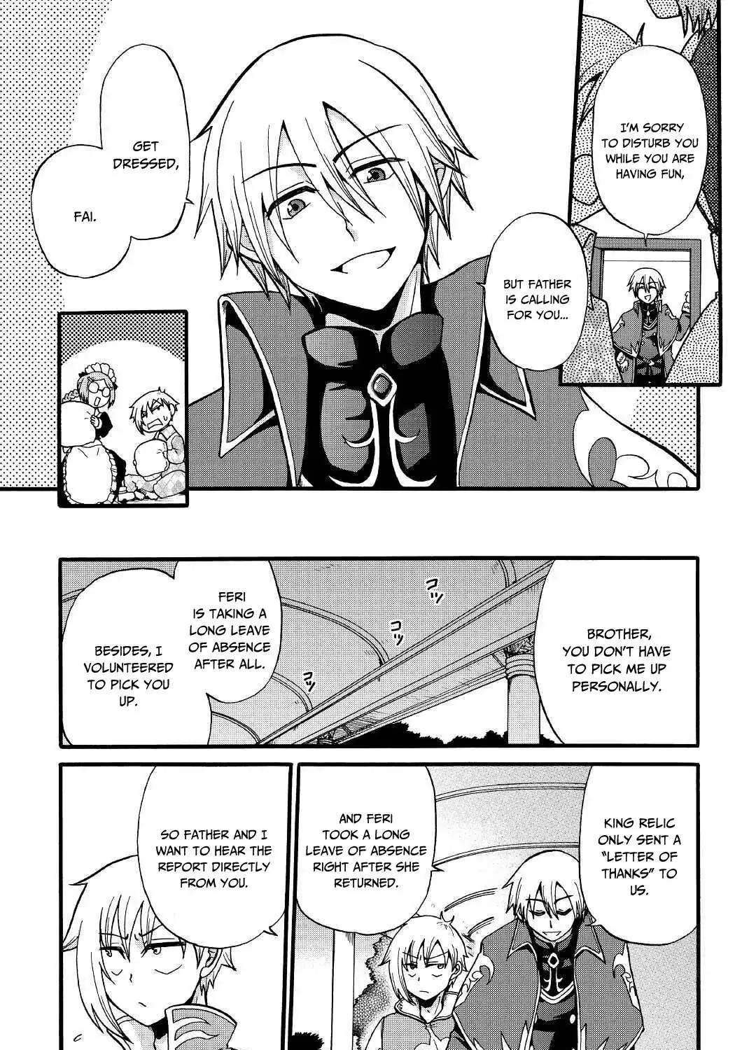 Zensei wa Ken Mikado. Konjou Kuzu Ouji Chapter 8 page 44 - 