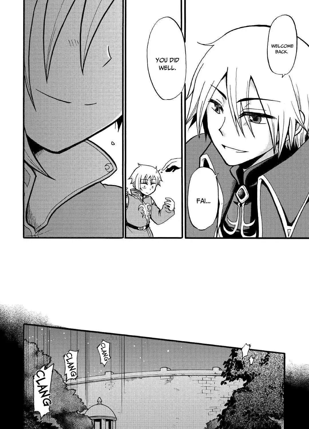 Zensei wa Ken Mikado. Konjou Kuzu Ouji Chapter 8 page 50 - 