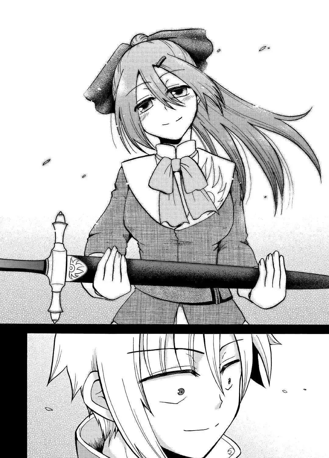 Zensei wa Ken Mikado. Konjou Kuzu Ouji Chapter 8 page 62 - 