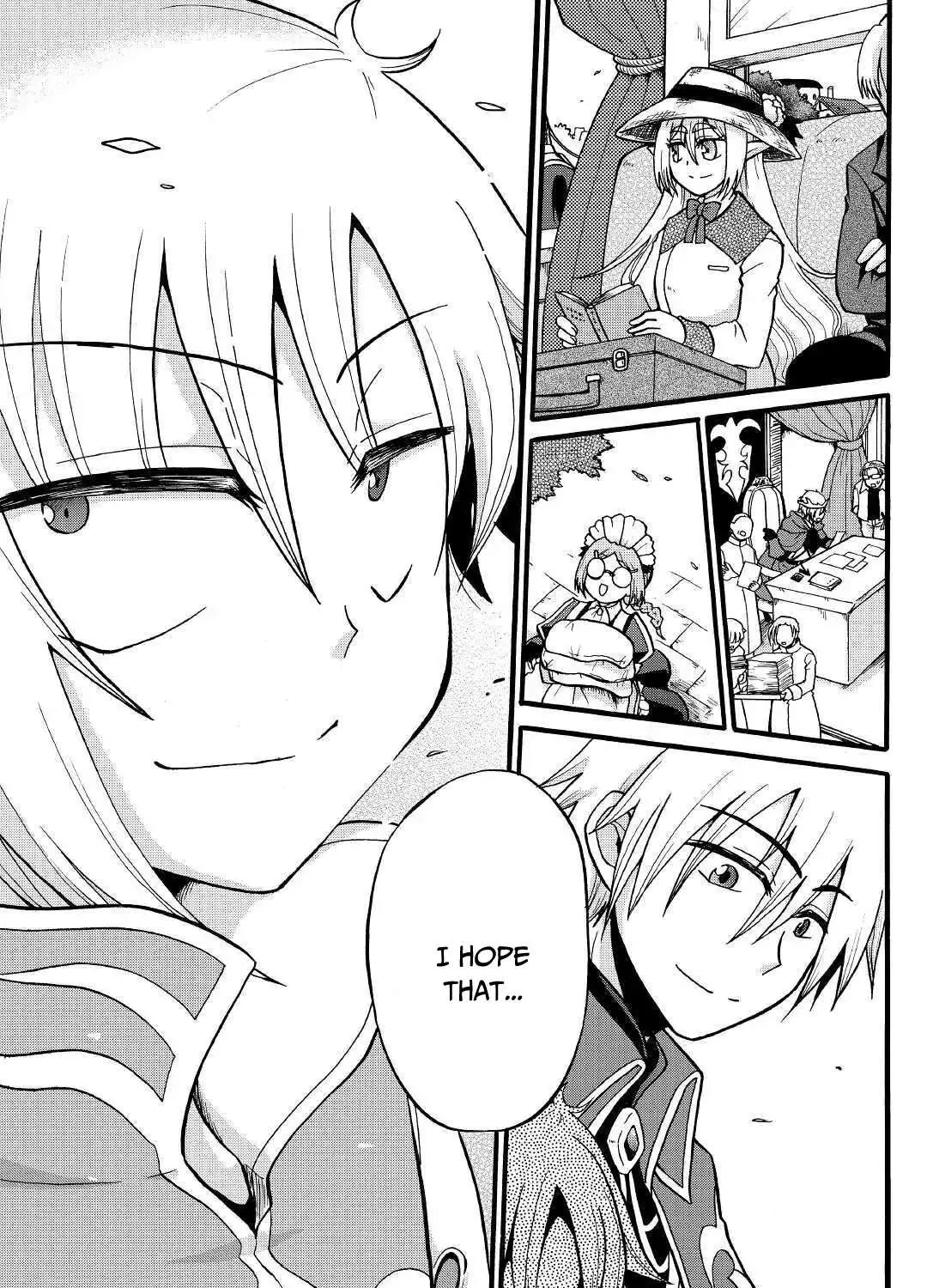Zensei wa Ken Mikado. Konjou Kuzu Ouji Chapter 8 page 68 - 