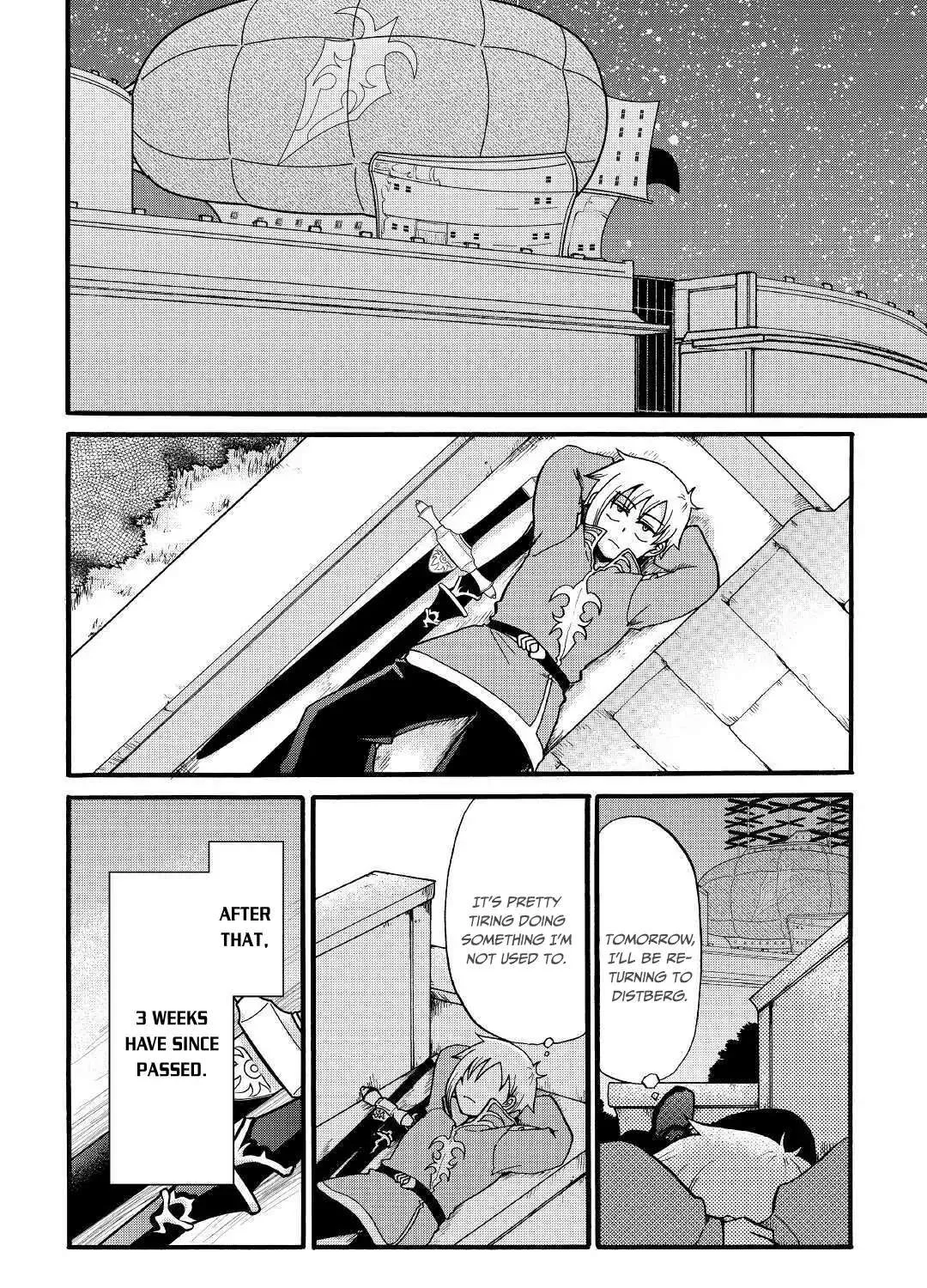 Zensei wa Ken Mikado. Konjou Kuzu Ouji Chapter 8 page 8 - 