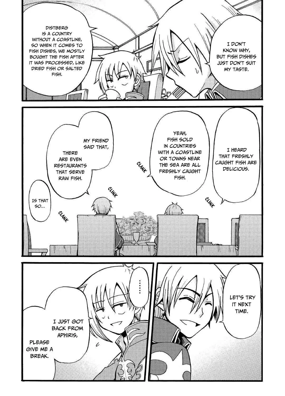 Zensei wa Ken Mikado. Konjou Kuzu Ouji Chapter 9 page 17 - 