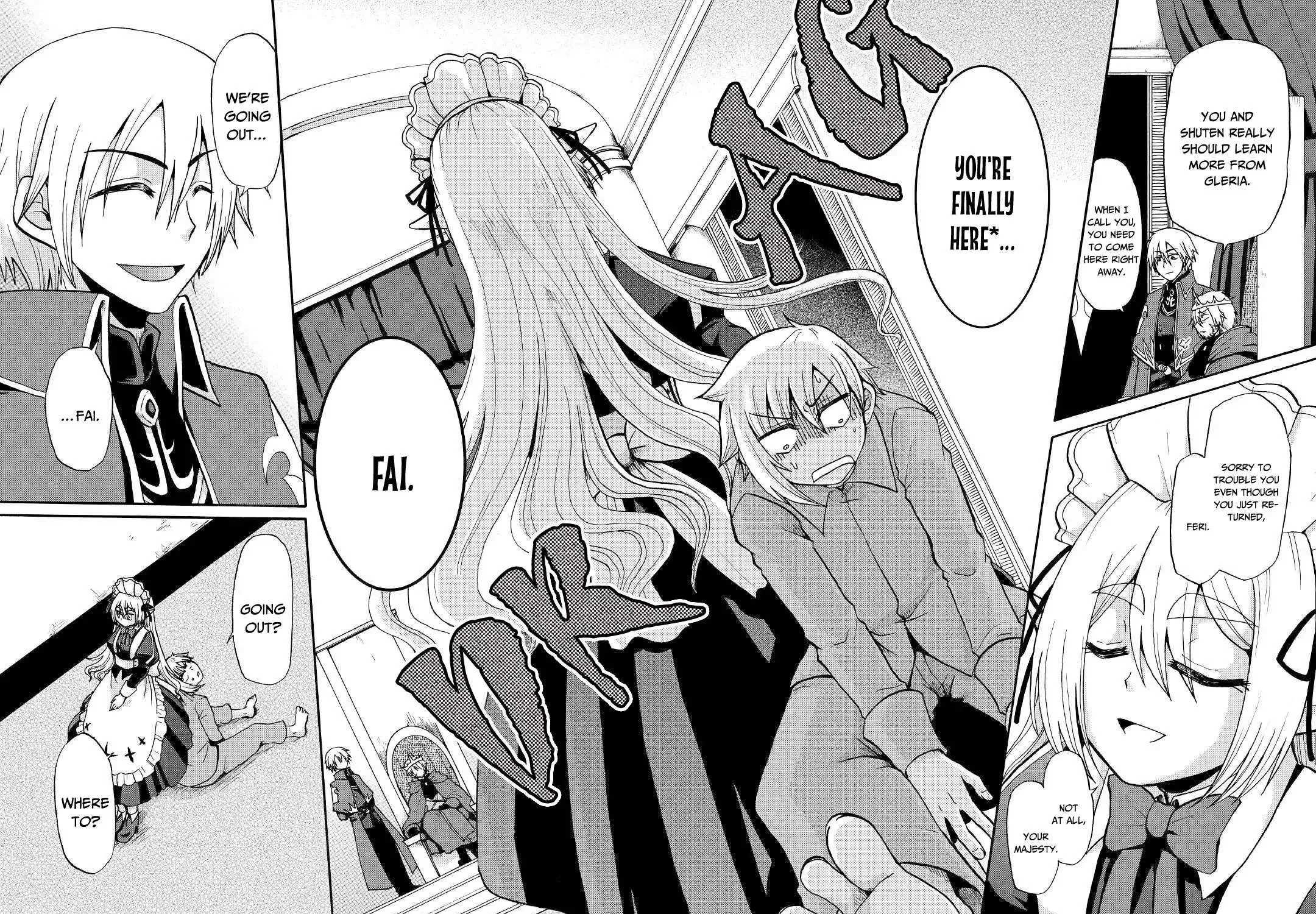 Zensei wa Ken Mikado. Konjou Kuzu Ouji Chapter 9 page 25 - 