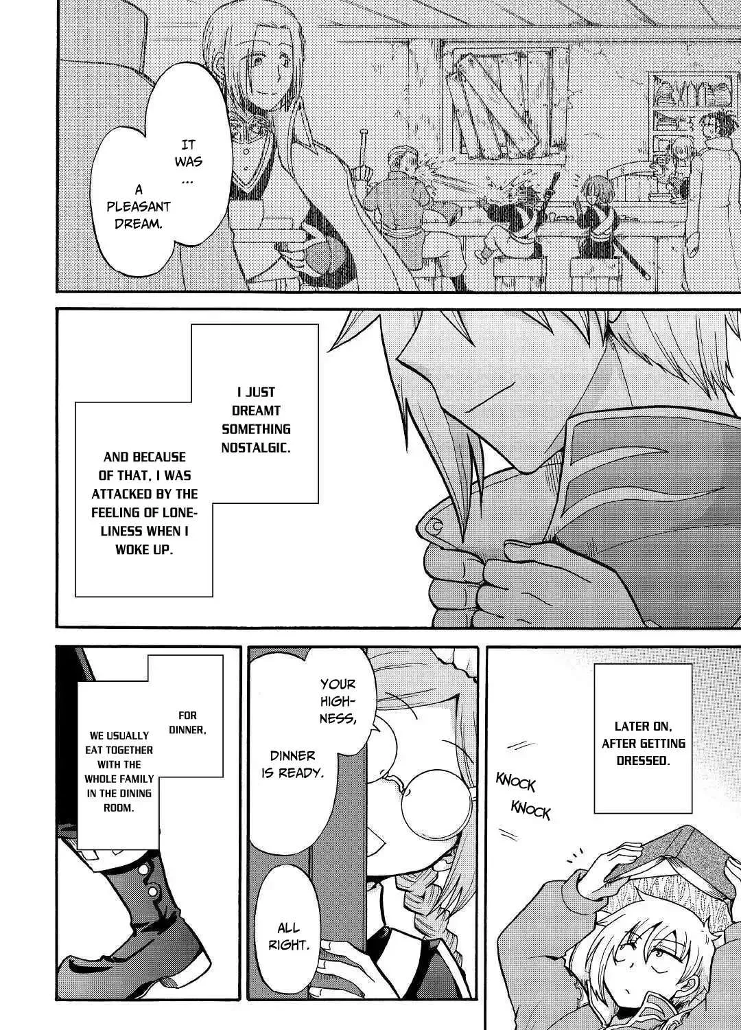 Zensei wa Ken Mikado. Konjou Kuzu Ouji Chapter 9 page 9 - 