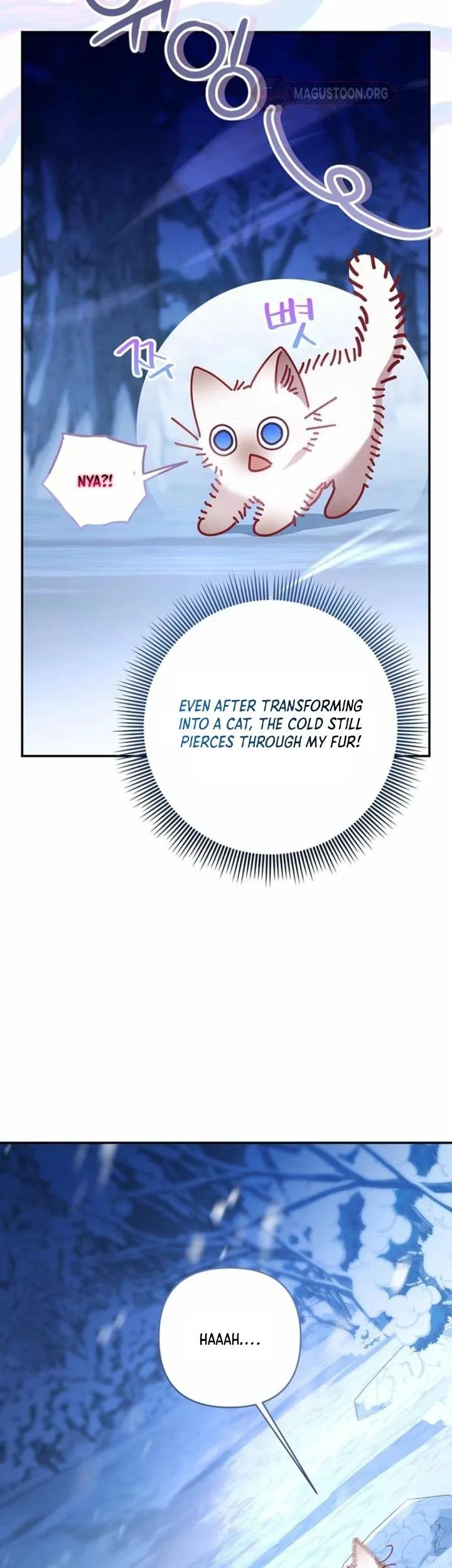 Zerg Ruler: I Command the Scourge Chapter 1 page 14 - 
