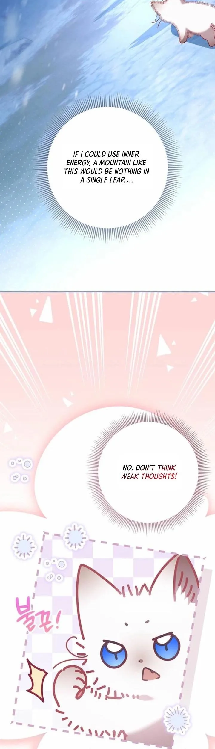 Zerg Ruler: I Command the Scourge Chapter 1 page 15 - 