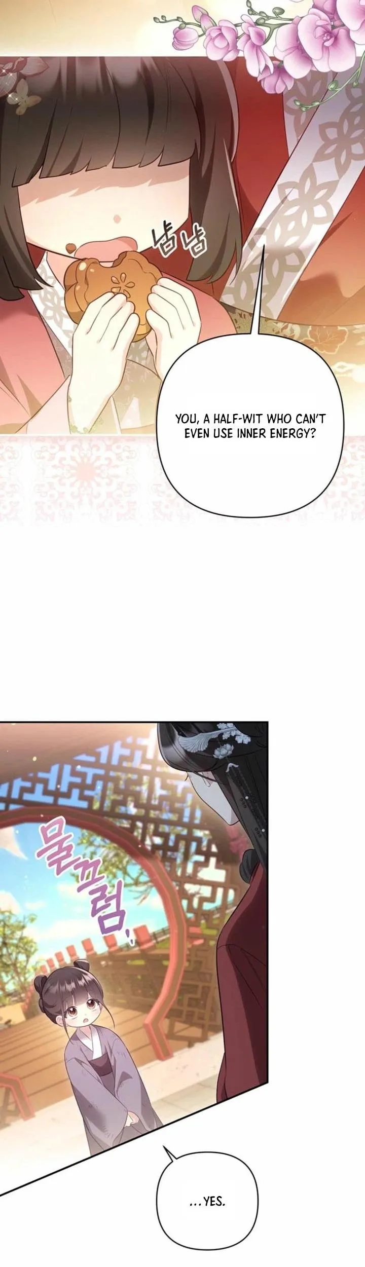 Zerg Ruler: I Command the Scourge Chapter 1 page 4 - 