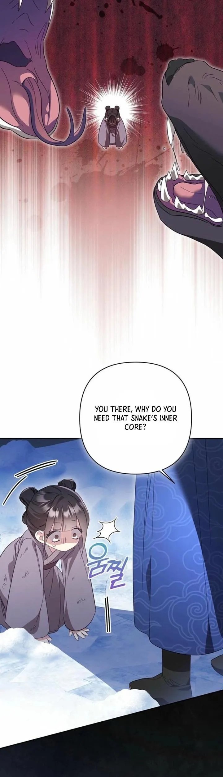 Zerg Ruler: I Command the Scourge Chapter 1 page 48 - 