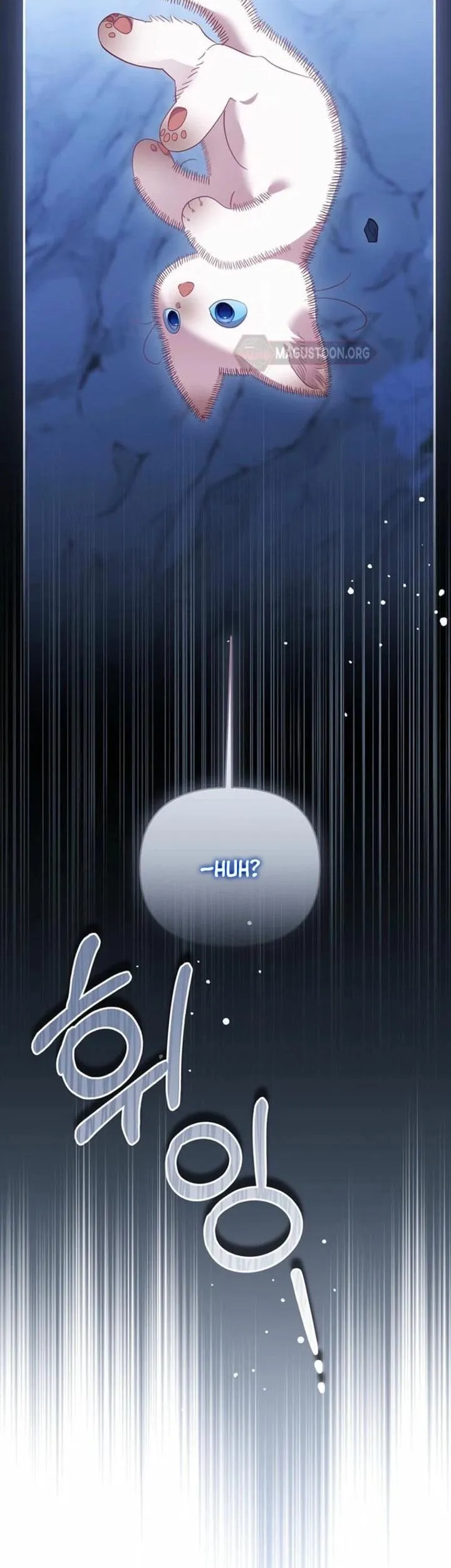 Zerg Ruler: I Command the Scourge Chapter 1 page 54 - 