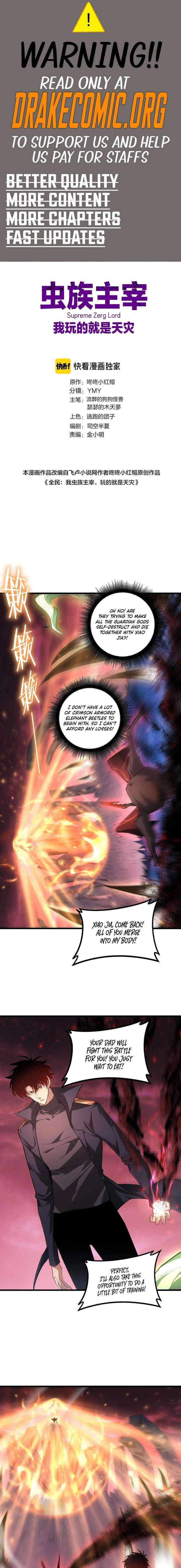 Zerg Ruler: I Command the Scourge Chapter 108 page 2 - 