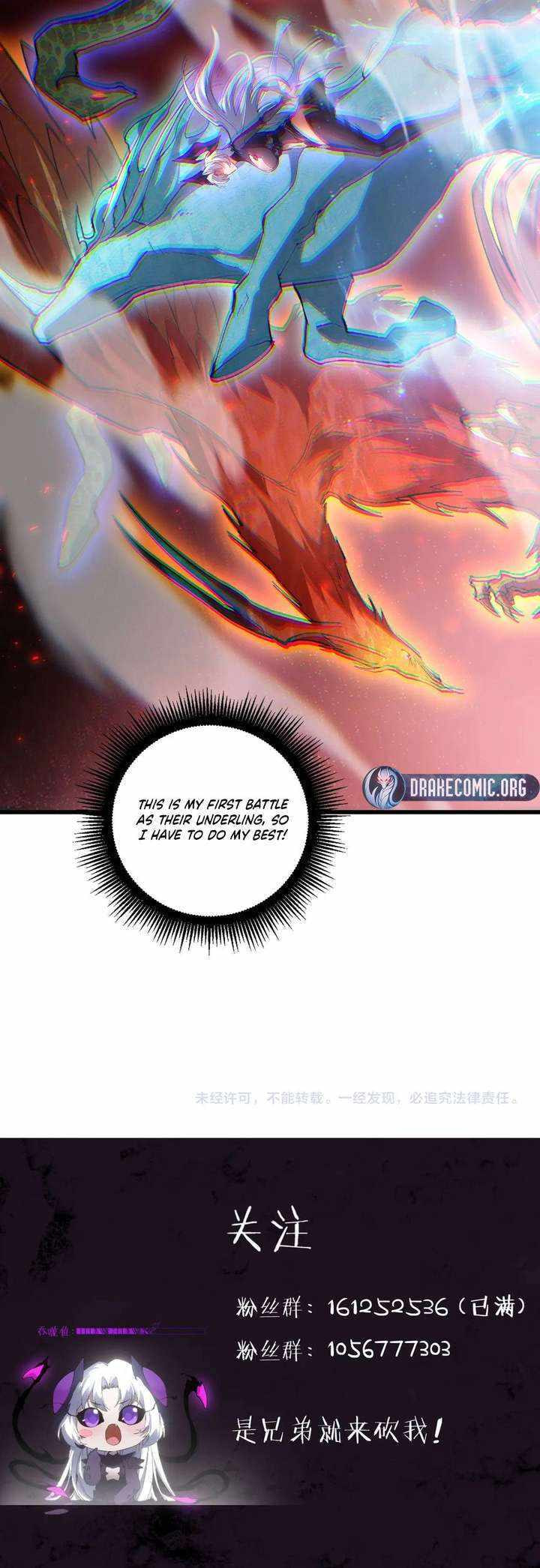 Zerg Ruler: I Command the Scourge Chapter 108 page 16 - 