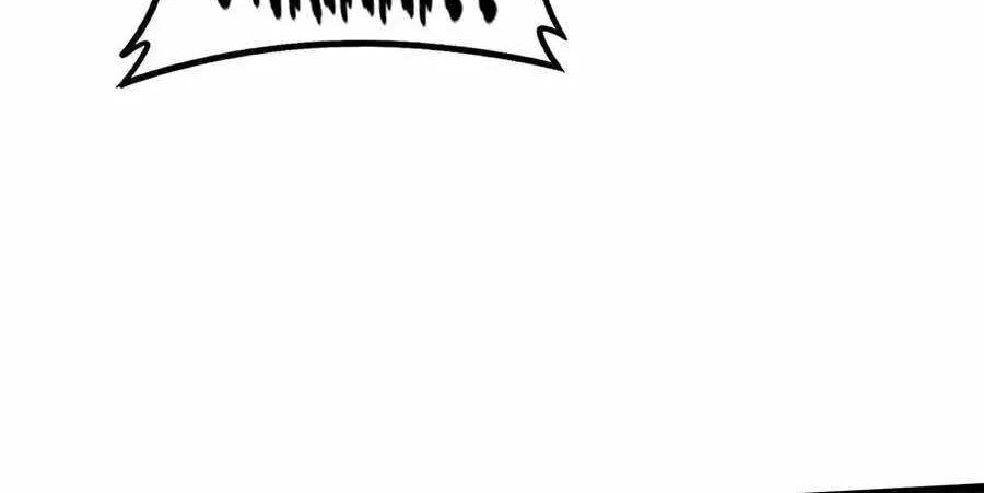 Zerg Ruler: I Command the Scourge Chapter 111 page 12 - 