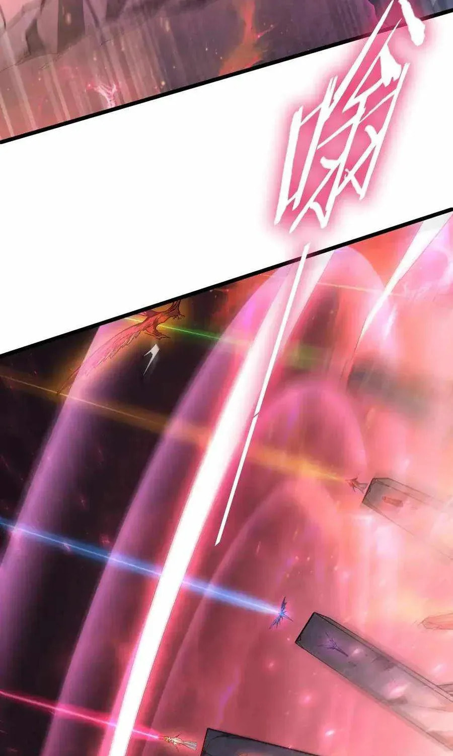 Zerg Ruler: I Command the Scourge Chapter 111 page 21 - 