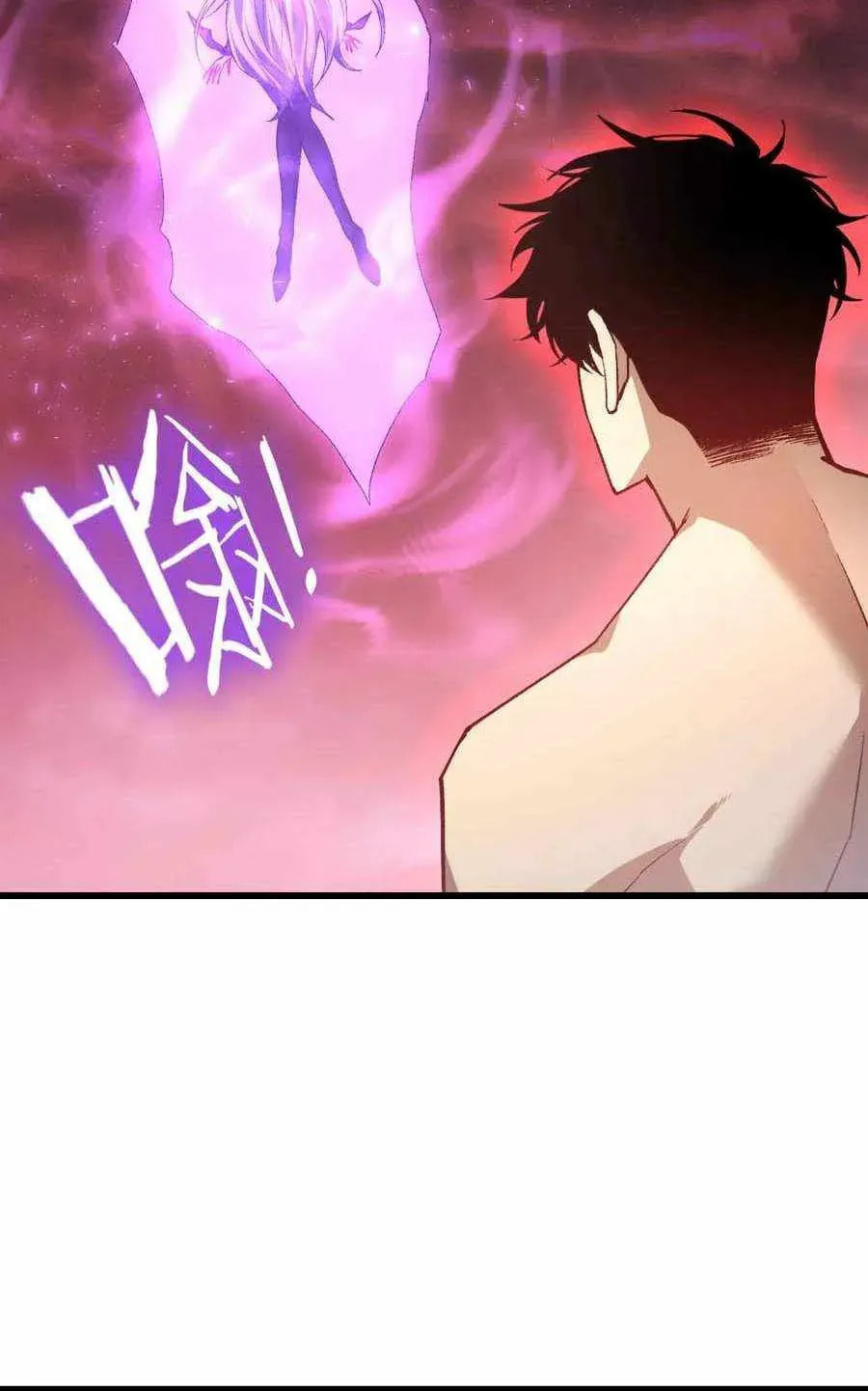 Zerg Ruler: I Command the Scourge Chapter 112 page 20 - 