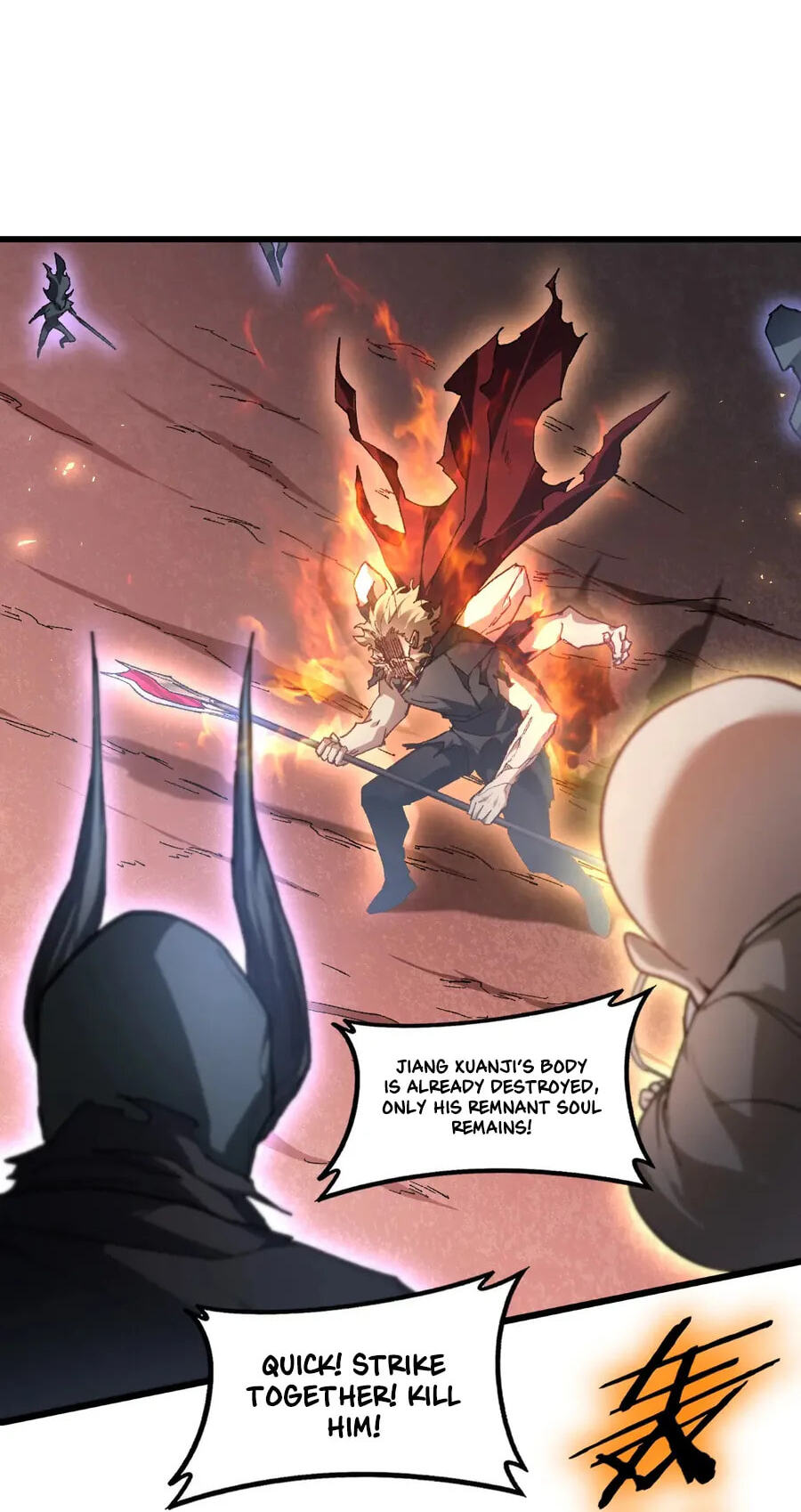 Zerg Ruler: I Command the Scourge Chapter 117 page 50 - 