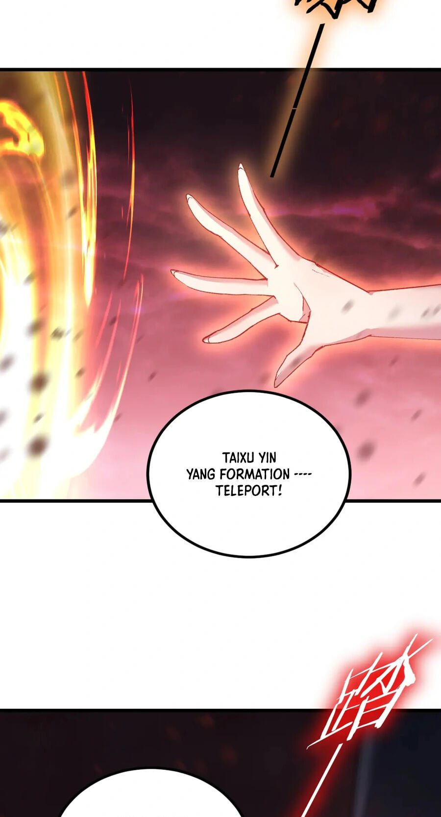 Zerg Ruler: I Command the Scourge Chapter 118 page 15 - 