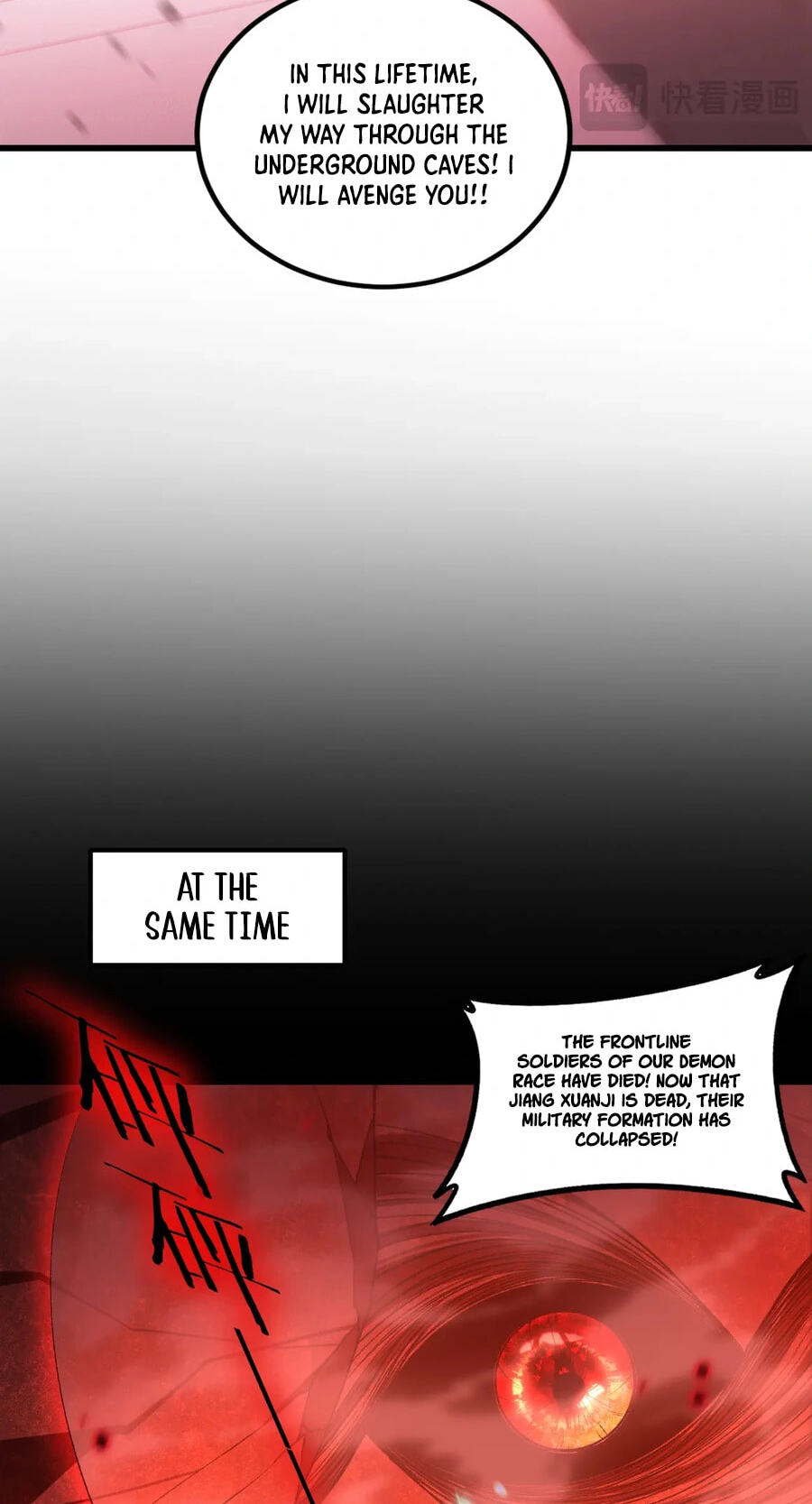 Zerg Ruler: I Command the Scourge Chapter 118 page 17 - 