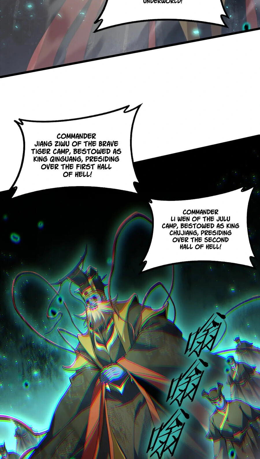 Zerg Ruler: I Command the Scourge Chapter 118 page 52 - 