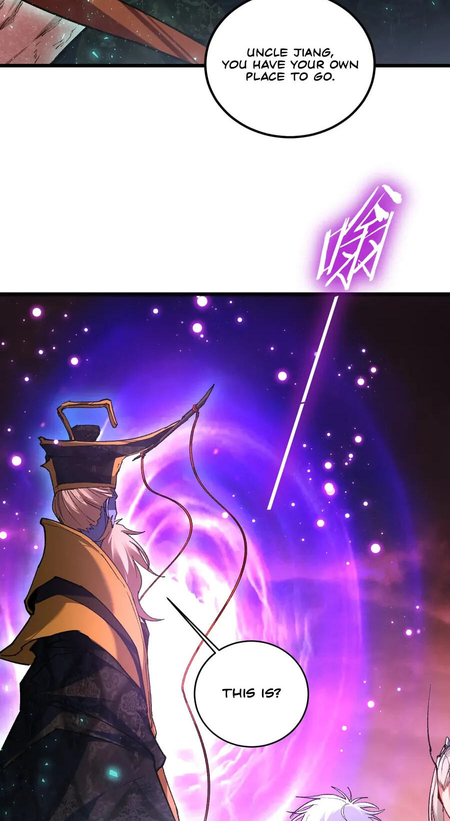 Zerg Ruler: I Command the Scourge Chapter 119 page 3 - 
