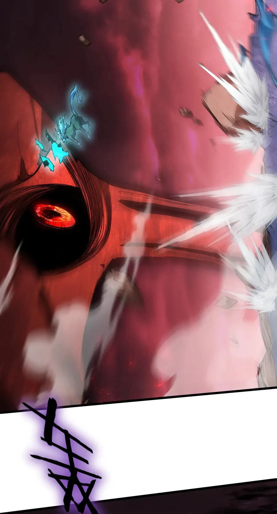 Zerg Ruler: I Command the Scourge Chapter 119 page 22 - 