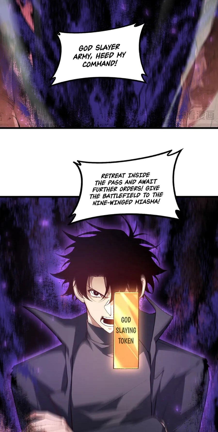 Zerg Ruler: I Command the Scourge Chapter 119 page 38 - 