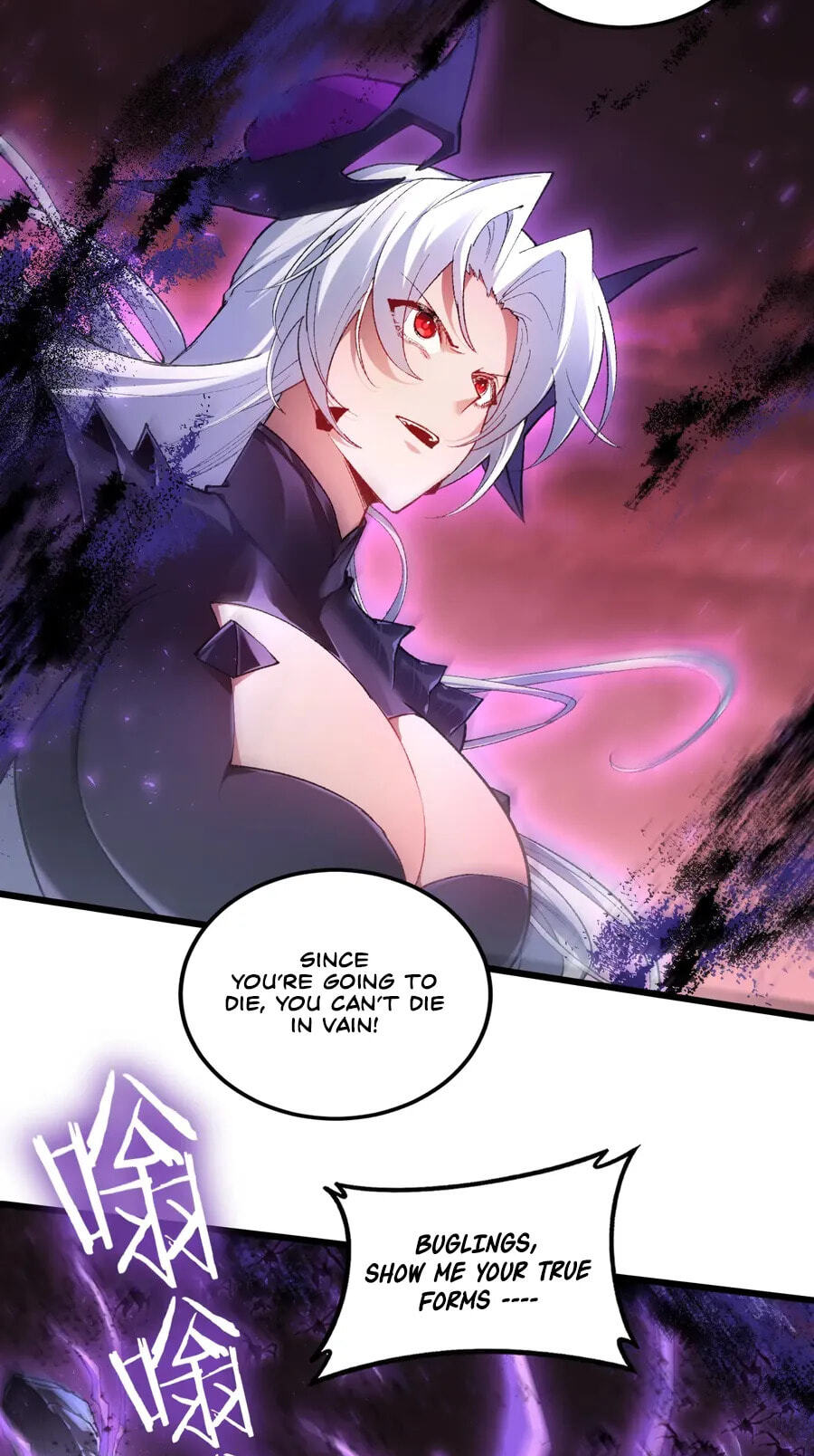 Zerg Ruler: I Command the Scourge Chapter 119 page 47 - 