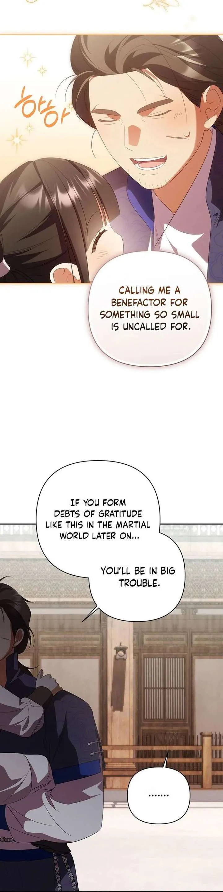 Zerg Ruler: I Command the Scourge Chapter 12 page 21 - 