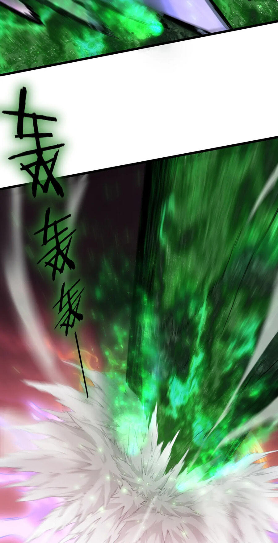 Zerg Ruler: I Command the Scourge Chapter 120 page 12 - 