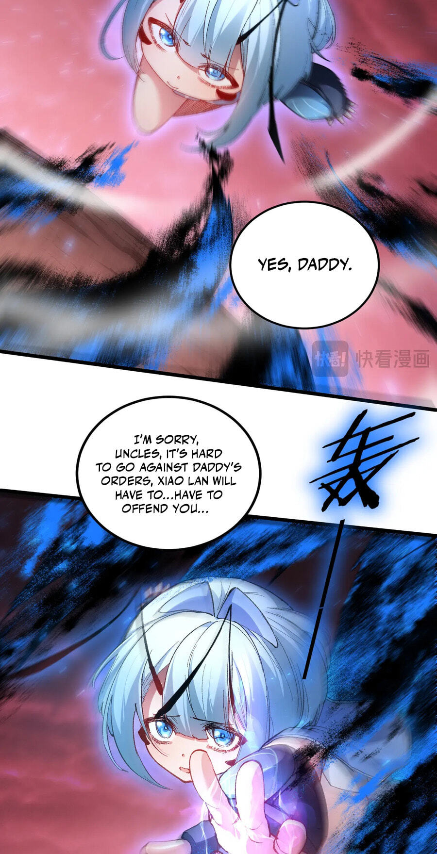 Zerg Ruler: I Command the Scourge Chapter 120 page 15 - 