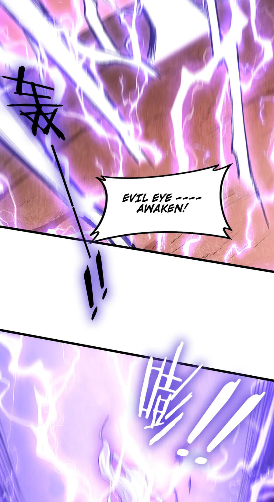 Zerg Ruler: I Command the Scourge Chapter 120 page 47 - 