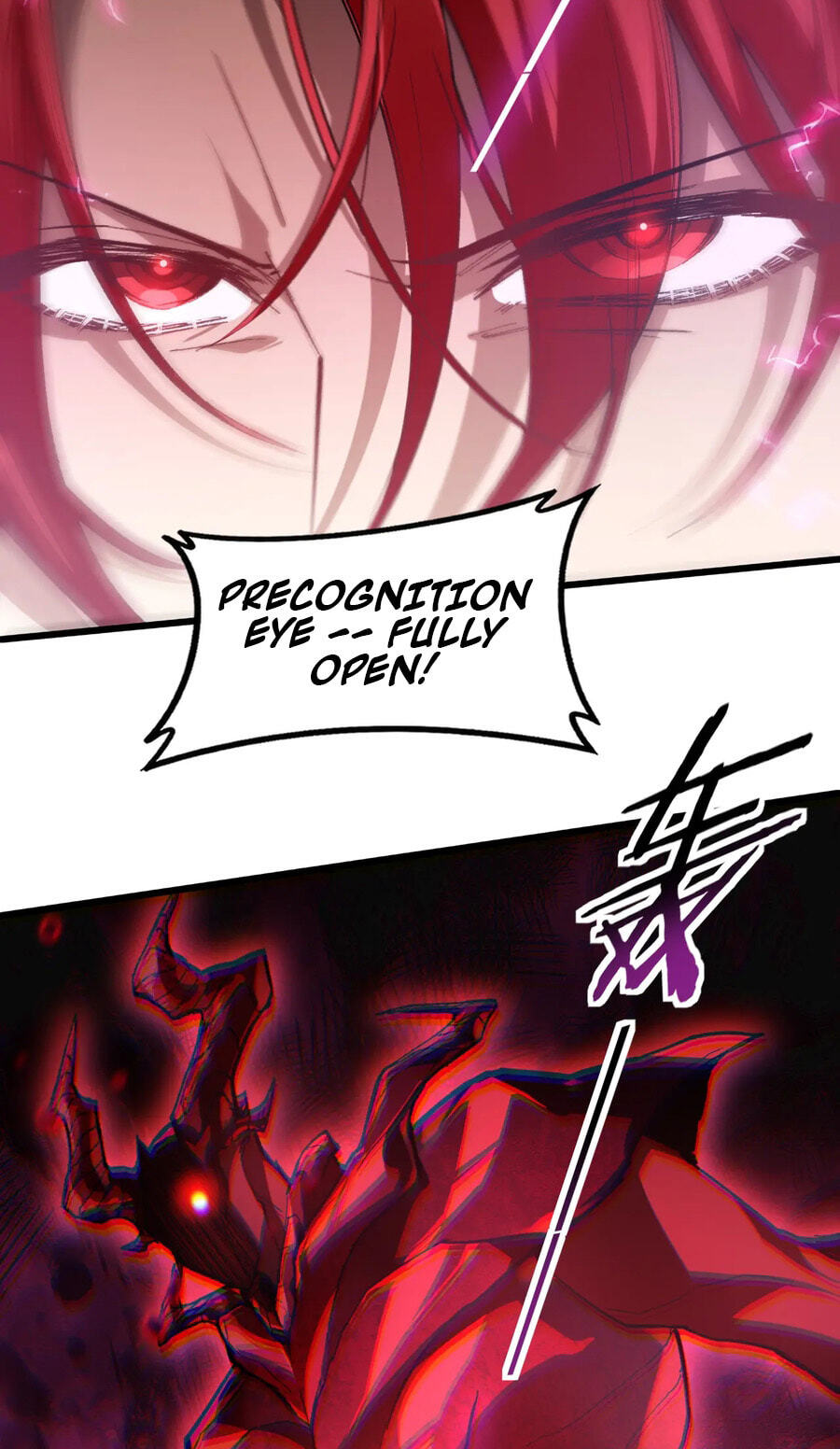 Zerg Ruler: I Command the Scourge Chapter 120 page 52 - 