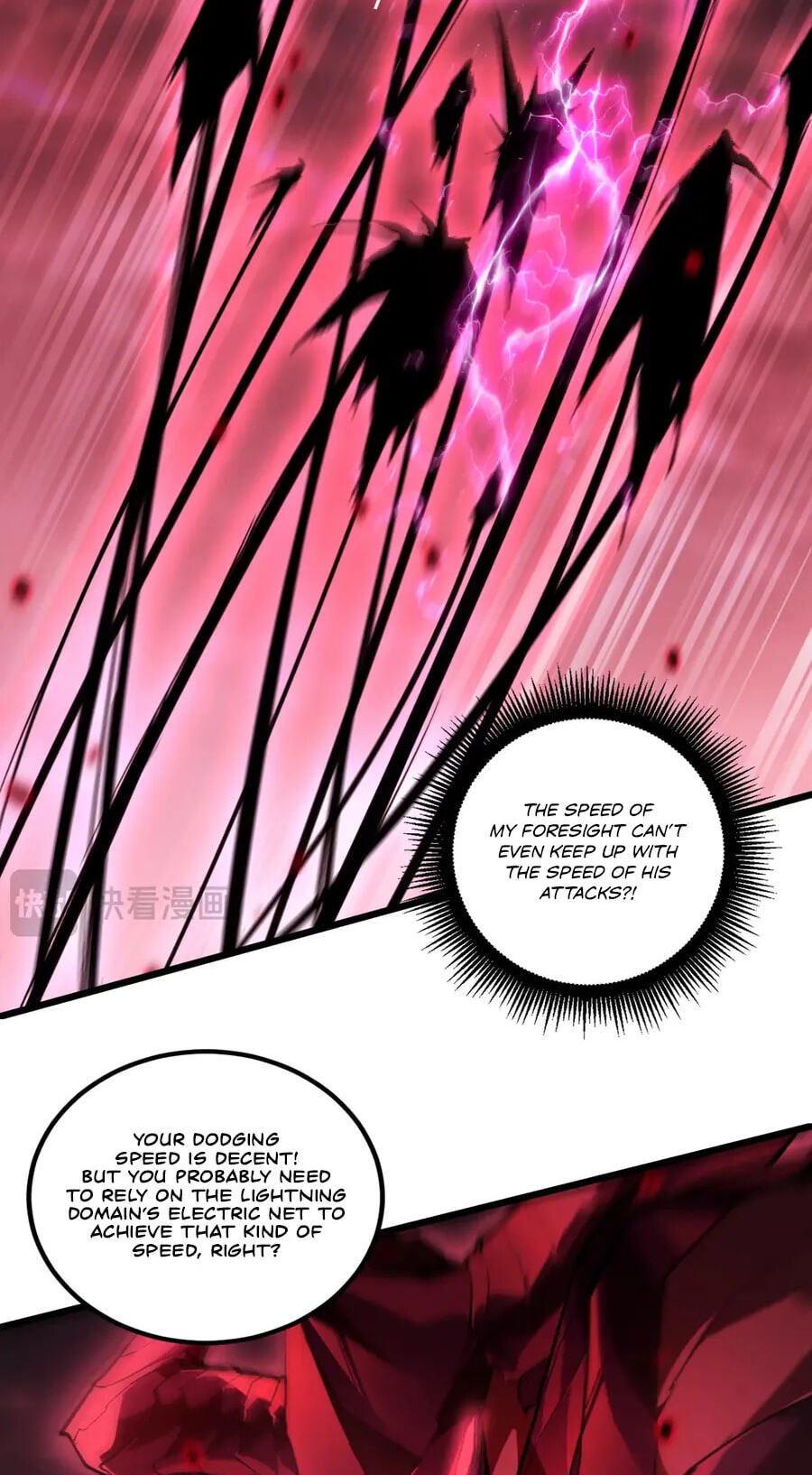 Zerg Ruler: I Command the Scourge Chapter 121 page 13 - 