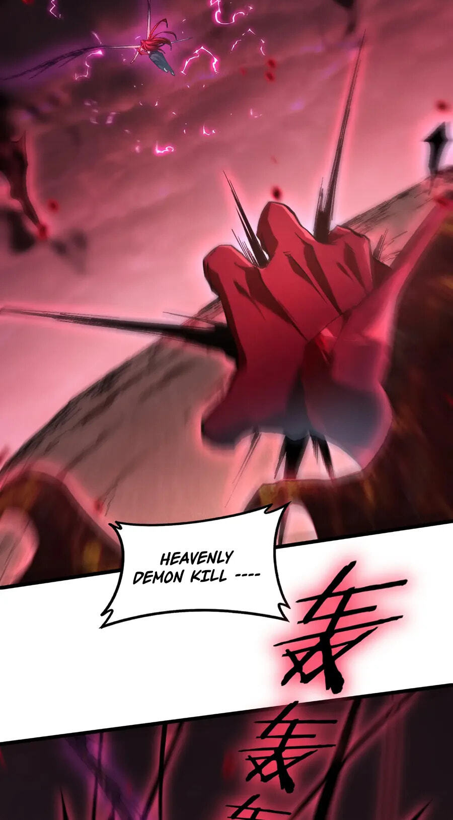 Zerg Ruler: I Command the Scourge Chapter 121 page 18 - 