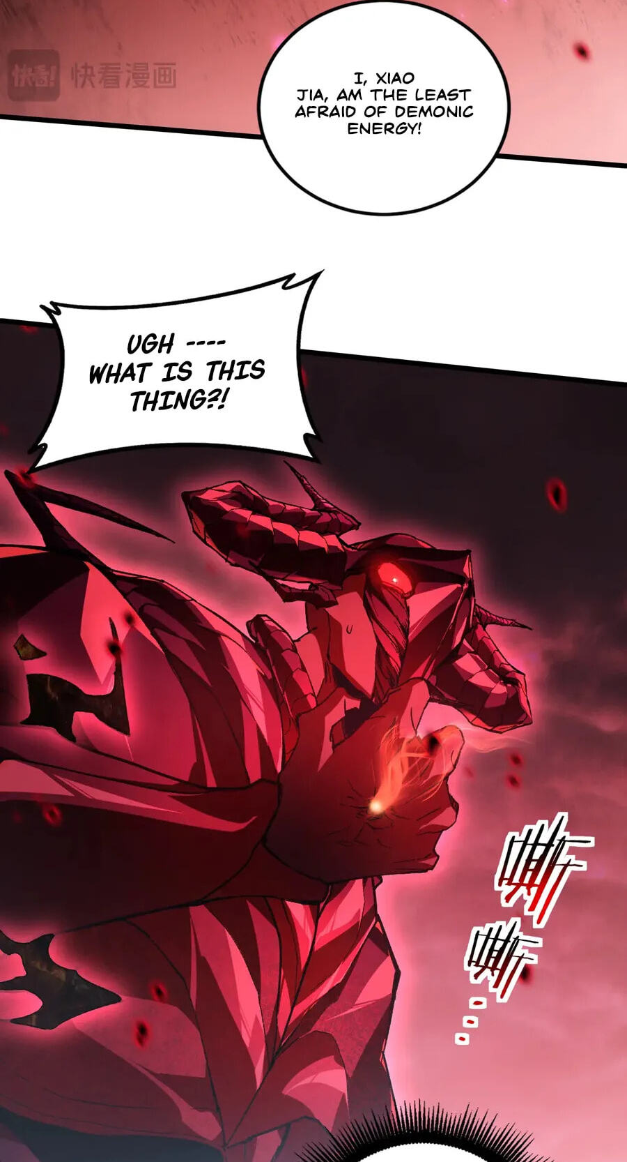 Zerg Ruler: I Command the Scourge Chapter 121 page 47 - 