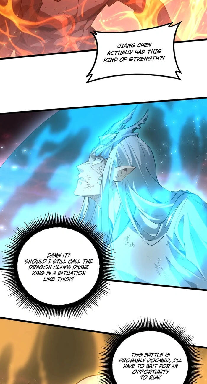 Zerg Ruler: I Command the Scourge Chapter 123 page 5 - 