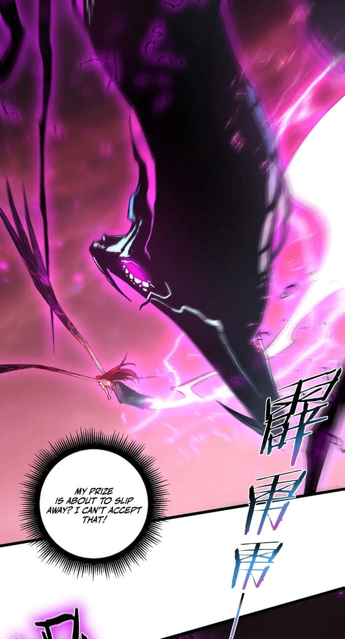 Zerg Ruler: I Command the Scourge Chapter 123 page 9 - 