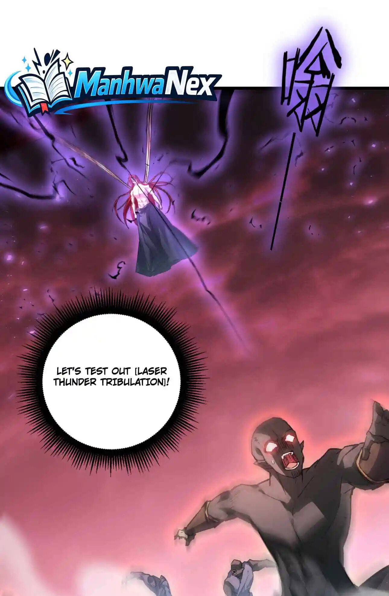 Zerg Ruler: I Command the Scourge Chapter 124 page 3 - 