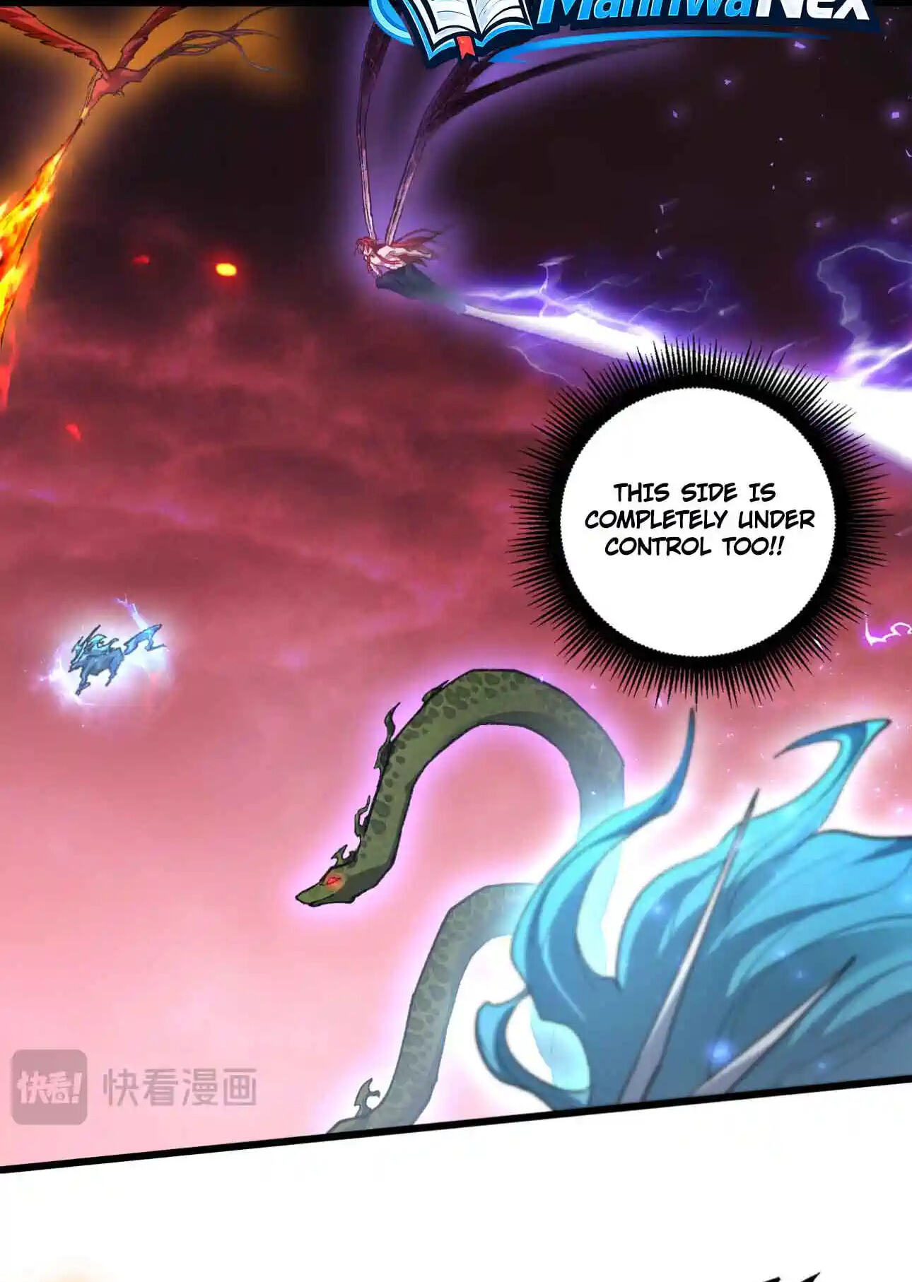 Zerg Ruler: I Command the Scourge Chapter 124 page 35 - 